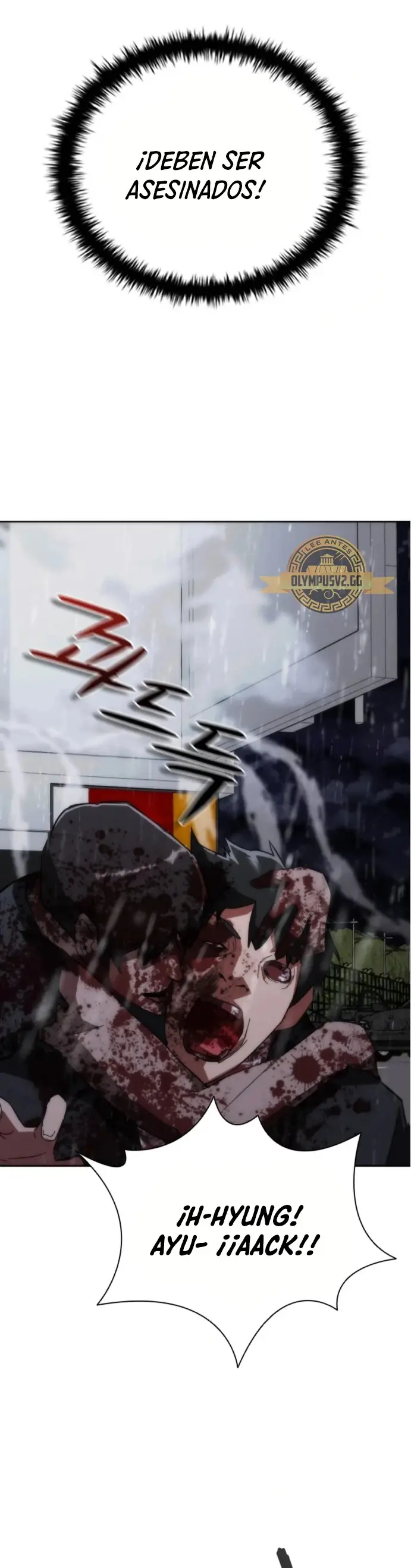 Apocalipsis Zombi 82-08 capítulo 4, página 60