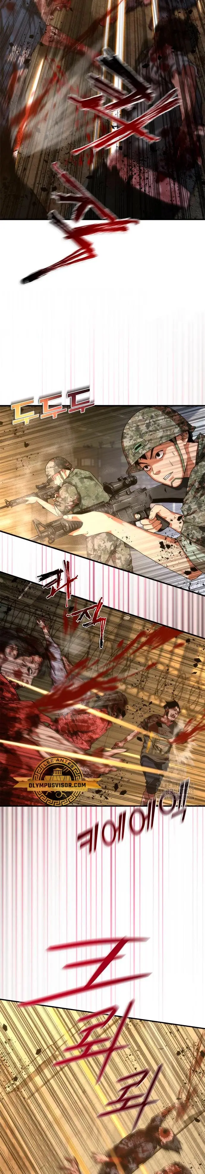 Apocalipsis Zombi 82-08 capítulo 40, página 7