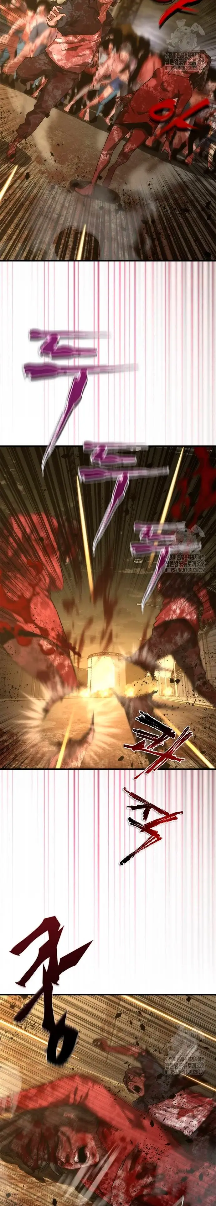 Apocalipsis Zombi 82-08 capítulo 40, página 13