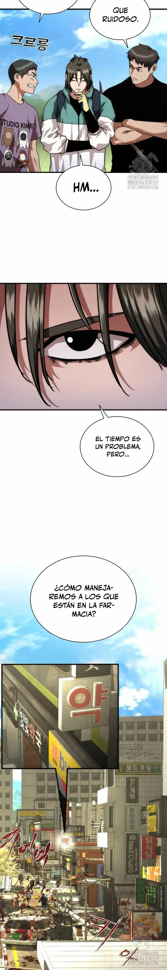 Apocalipsis Zombi 82-08 capítulo 42, página 5