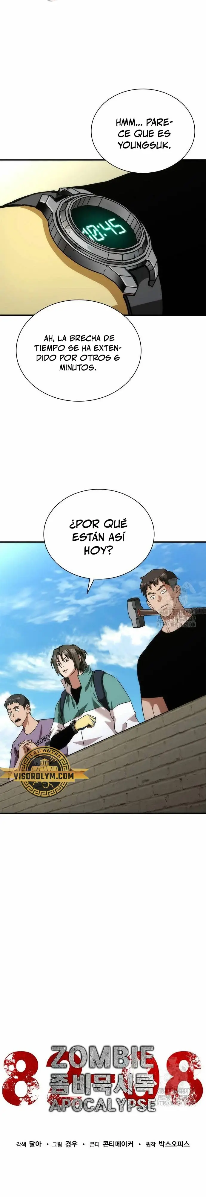 Apocalipsis Zombi 82-08 capítulo 42, página 12