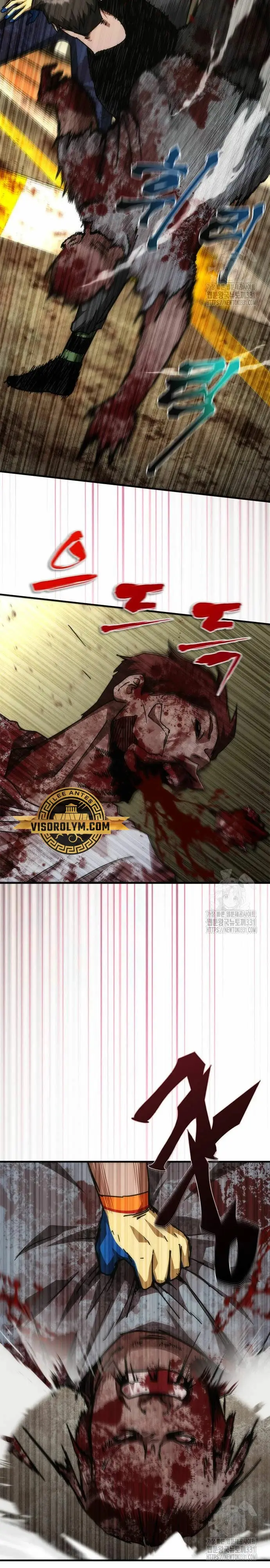 Apocalipsis Zombi 82-08 capítulo 43, página 15