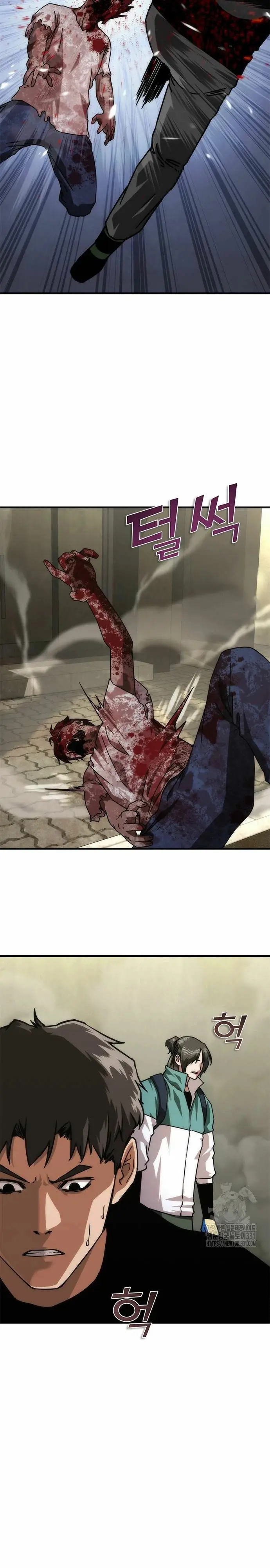 Apocalipsis Zombi 82-08 capítulo 43, página 18