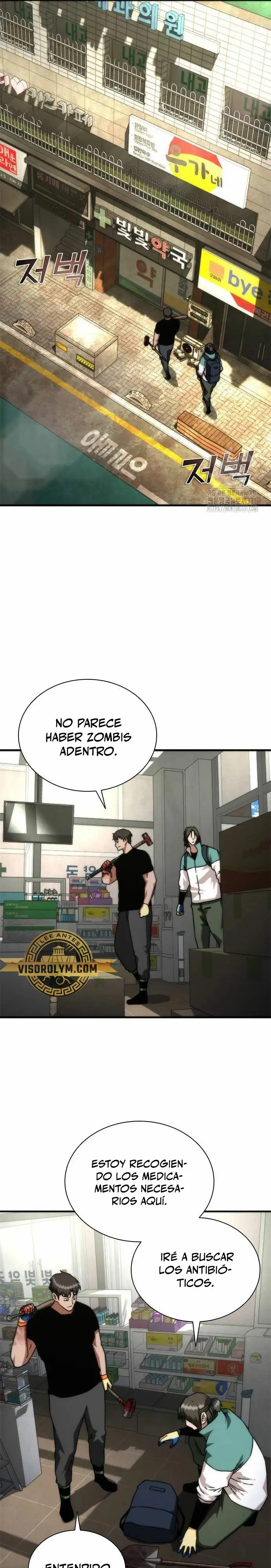Apocalipsis Zombi 82-08 capítulo 43, página 23
