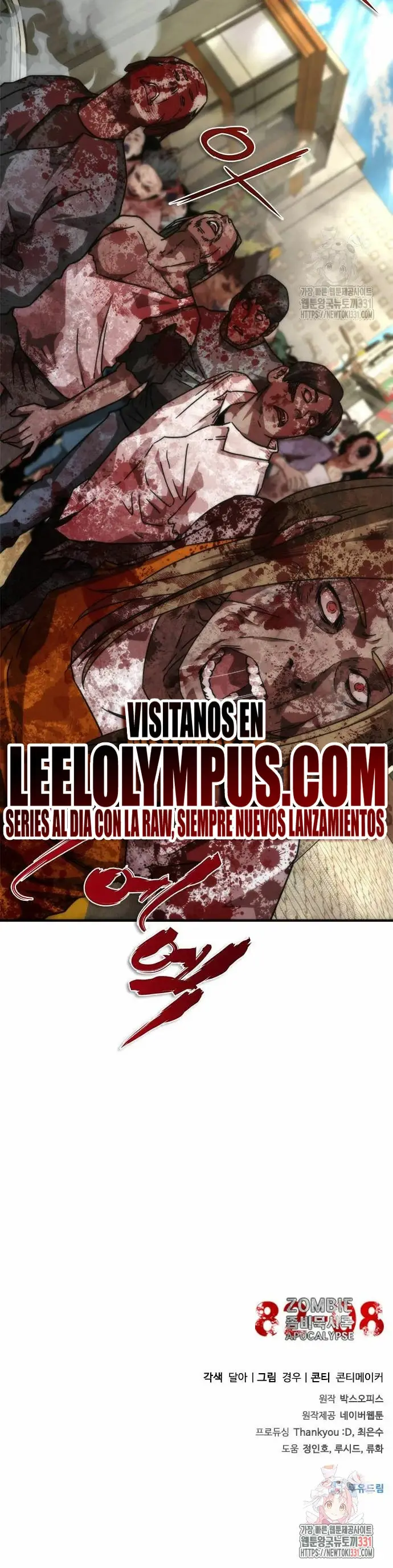 Apocalipsis Zombi 82-08 capítulo 43, página 41