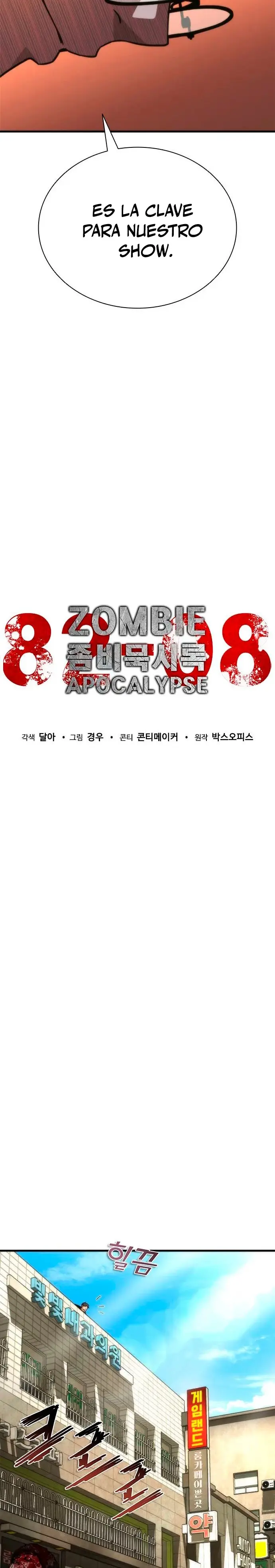 Apocalipsis Zombi 82-08 capítulo 46, página 12