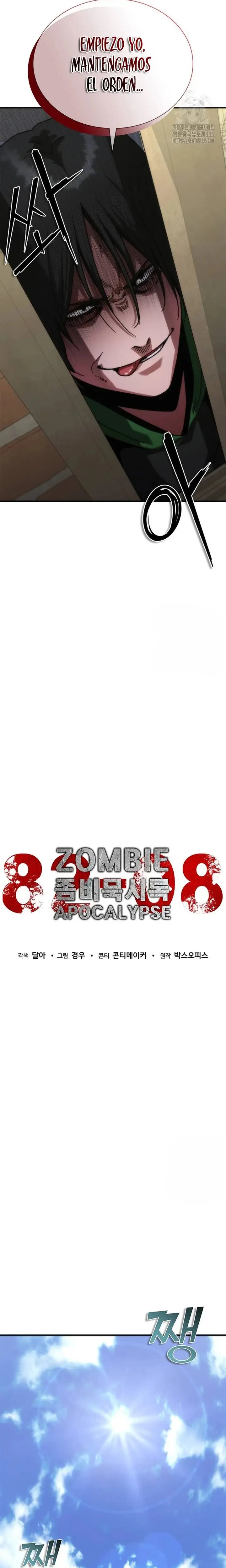 Apocalipsis Zombi 82-08 capítulo 47, página 11