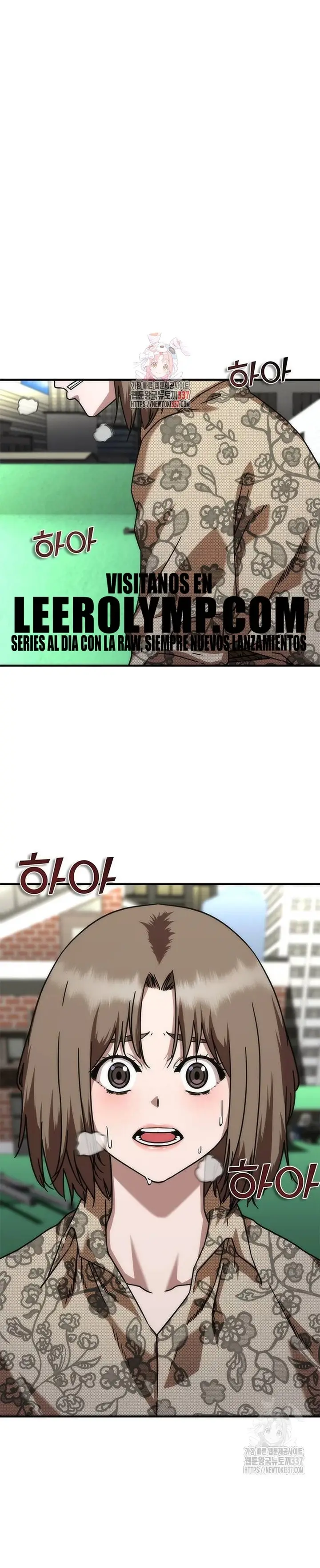 Apocalipsis Zombi 82-08 capítulo 49, página 2