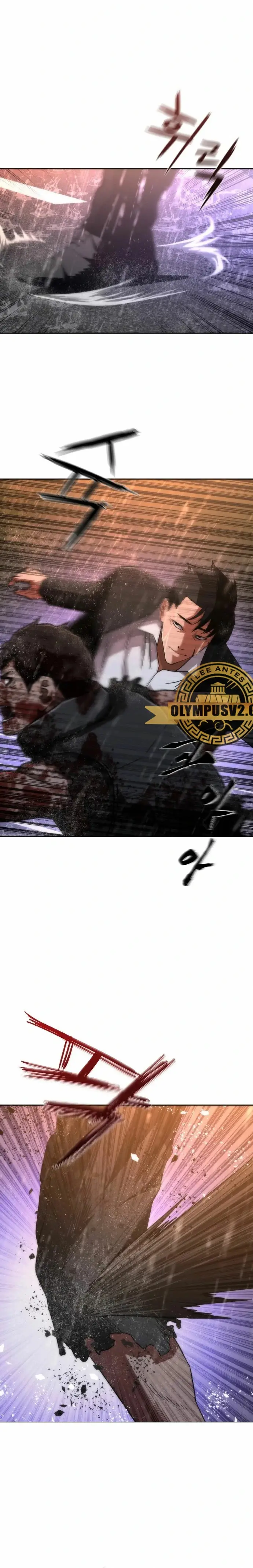 Apocalipsis Zombi 82-08 capítulo 5, página 4
