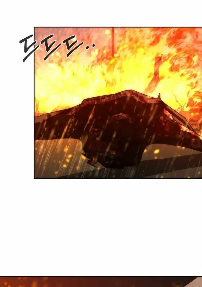 Apocalipsis Zombi 82-08 capítulo 5, página 48