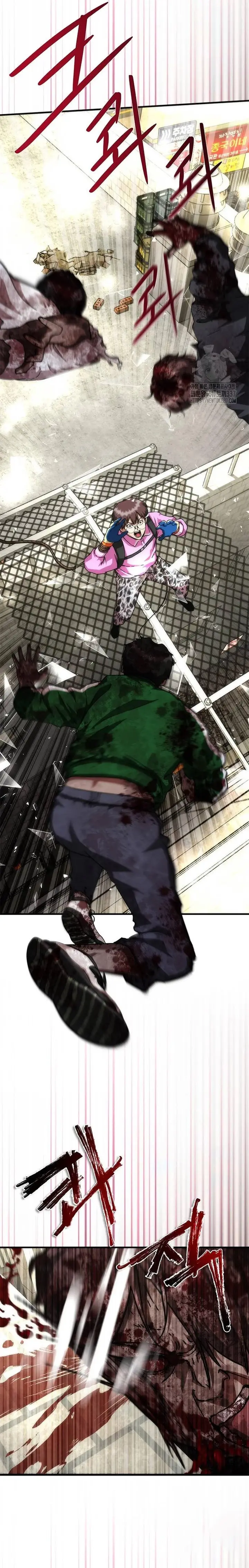 Apocalipsis Zombi 82-08 capítulo 50, página 16