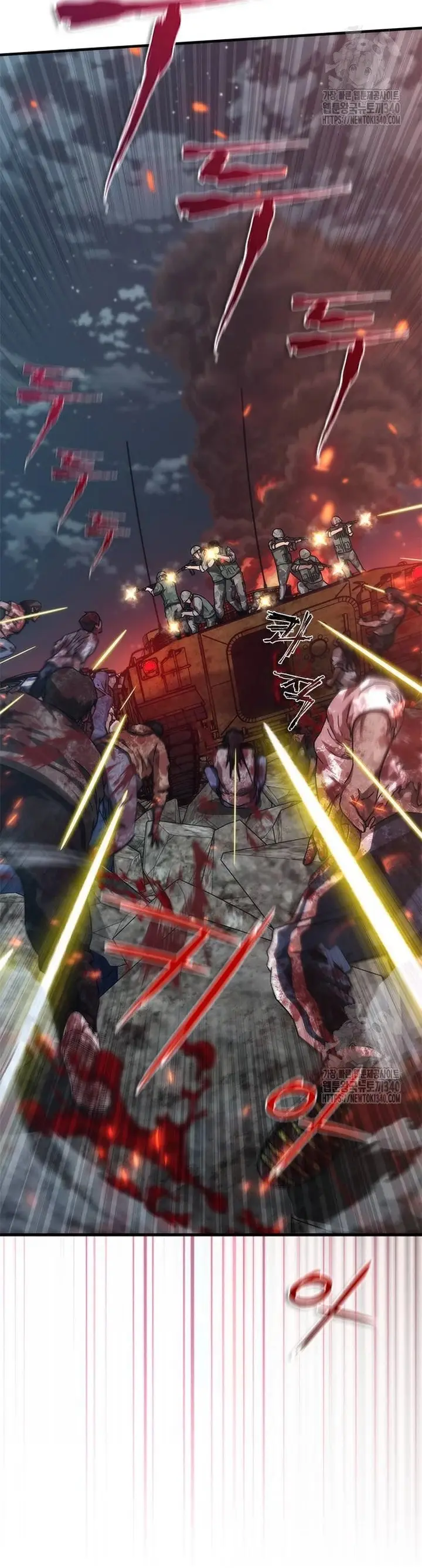 Apocalipsis Zombi 82-08 capítulo 53, página 20