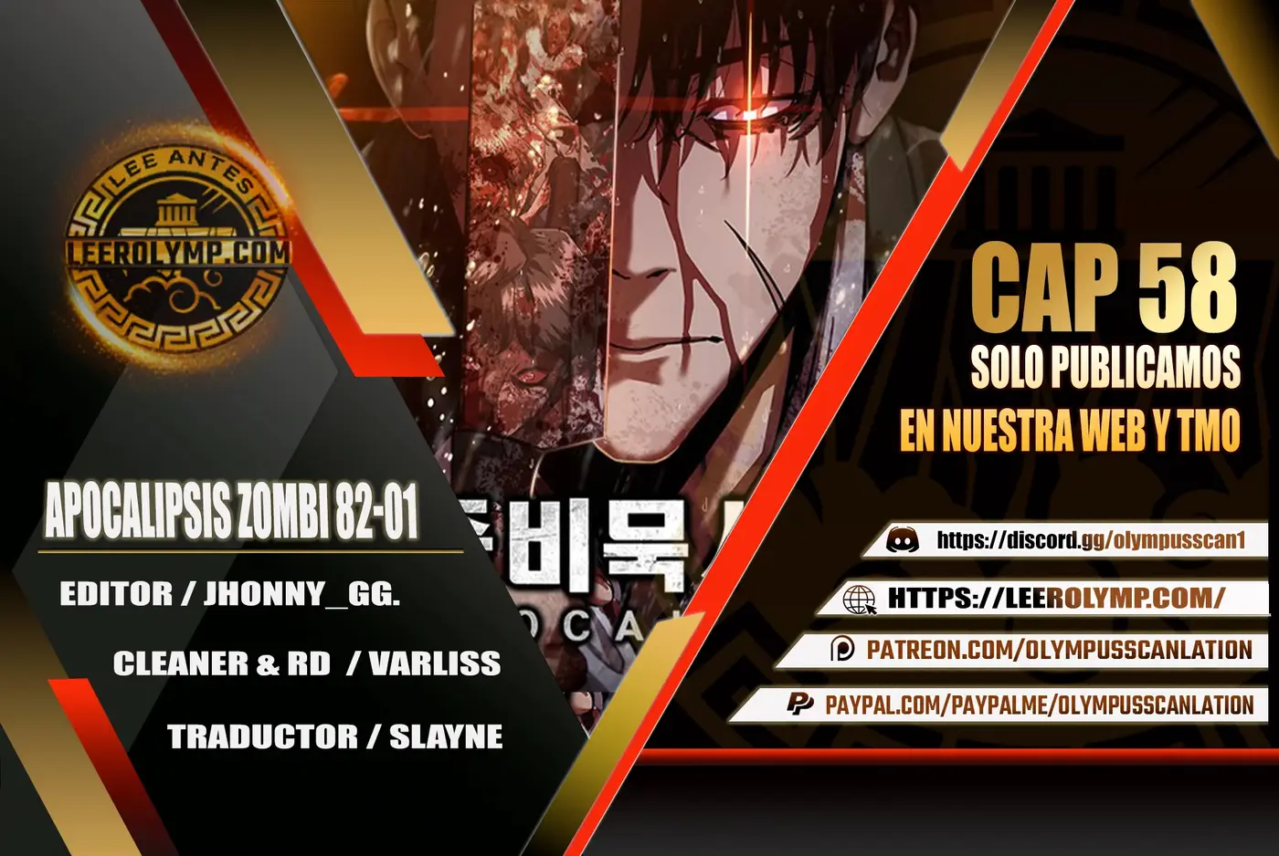 Apocalipsis Zombi 82-08 capítulo 58, página 1