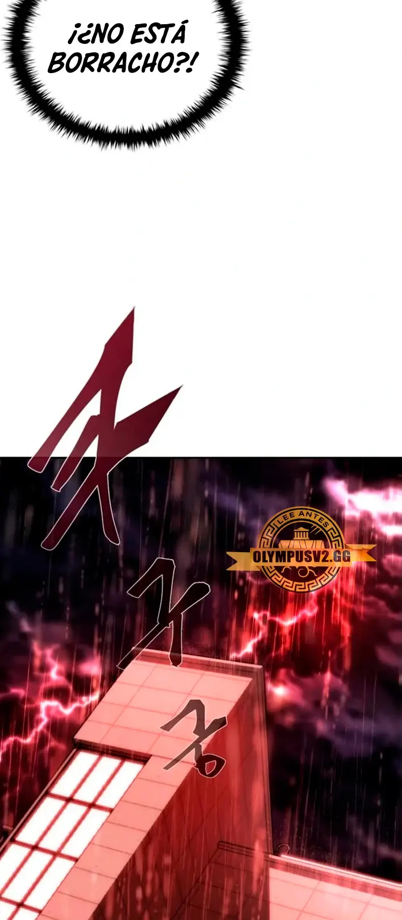 Apocalipsis Zombi 82-08 capítulo 6, página 18