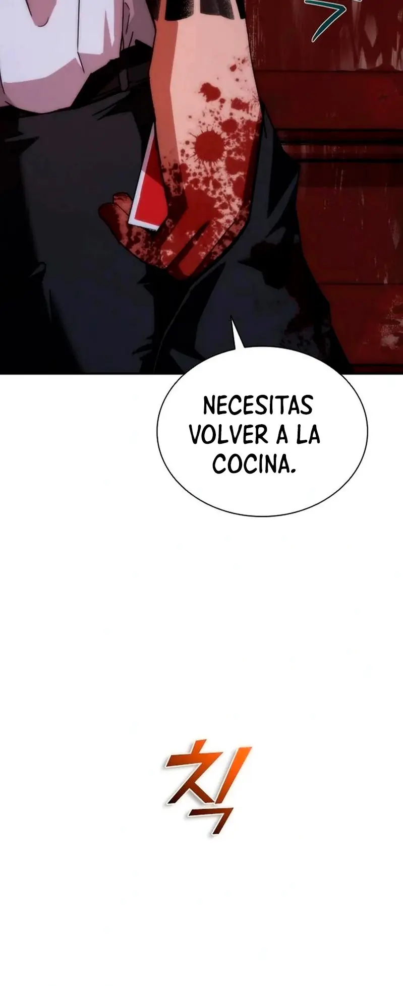 Apocalipsis Zombi 82-08 capítulo 6, página 90