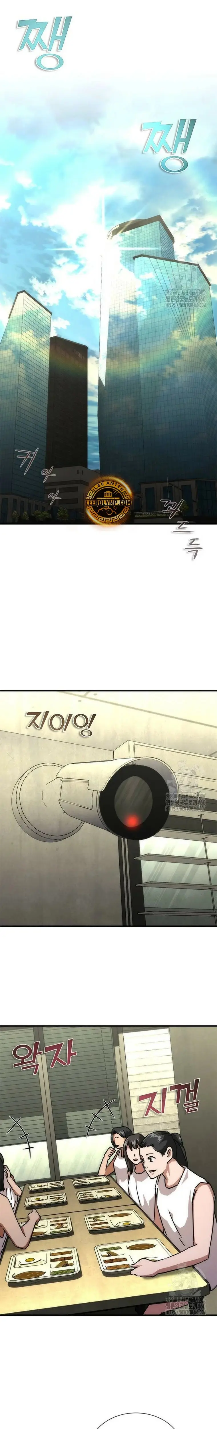 Apocalipsis Zombi 82-08 capítulo 65, página 13