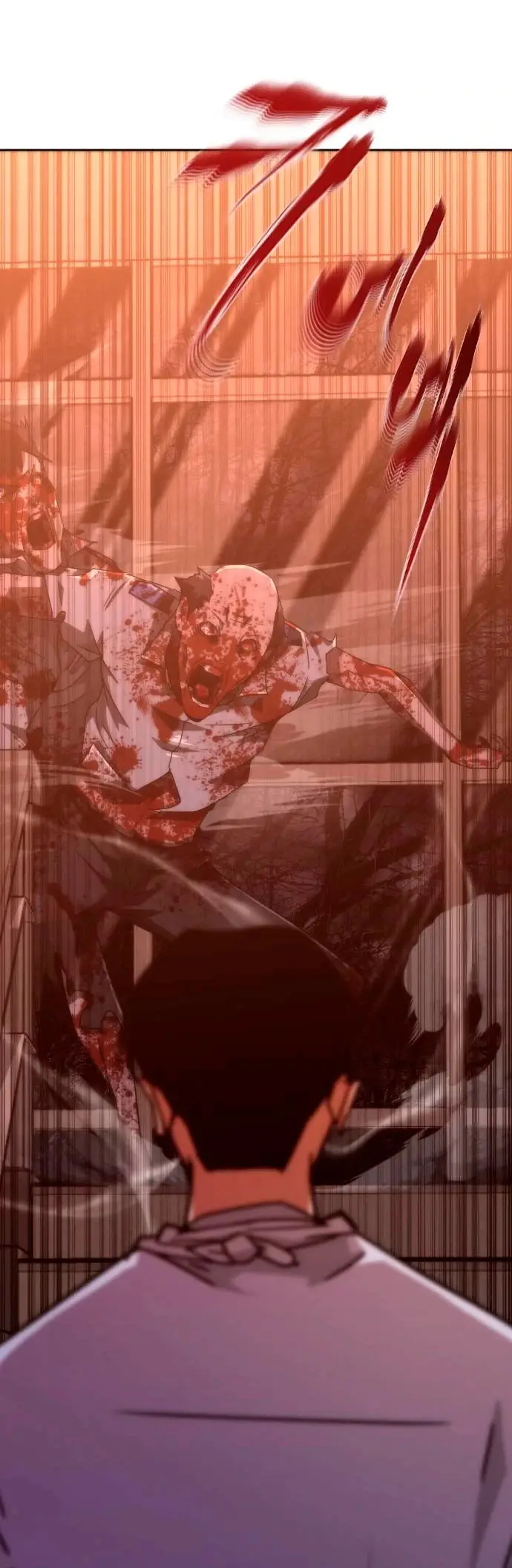 Apocalipsis Zombi 82-08 capítulo 7, página 2
