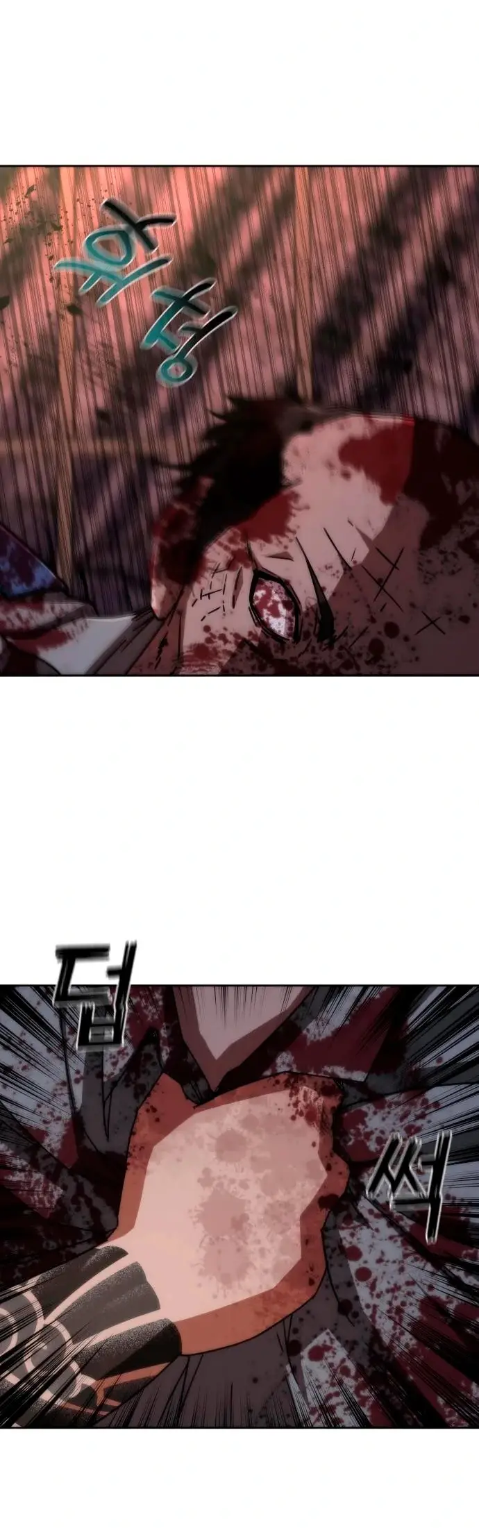 Apocalipsis Zombi 82-08 capítulo 7, página 12