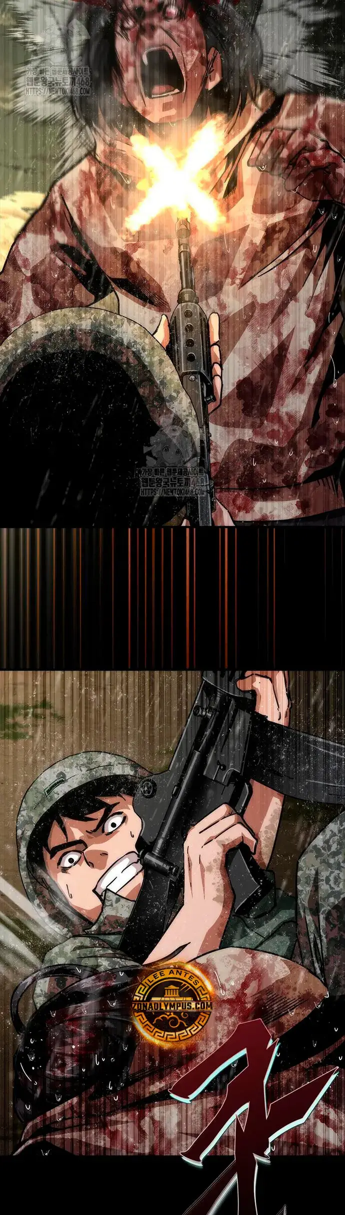 Apocalipsis Zombi 82-08 capítulo 75, página 27