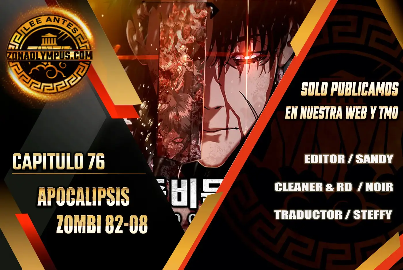 Apocalipsis Zombi 82-08 capítulo 76, página 2