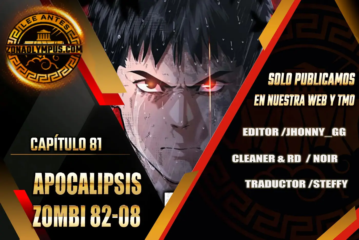 Apocalipsis Zombi 82-08 capítulo 81, página 32