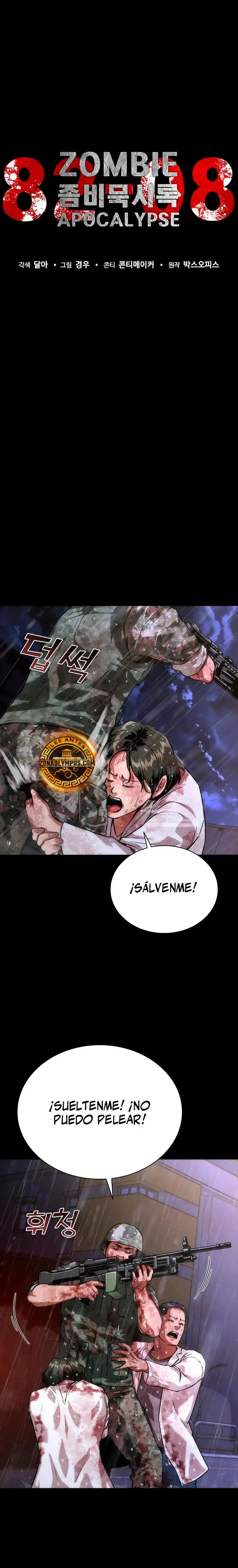Apocalipsis Zombi 82-08 capítulo 83, página 9