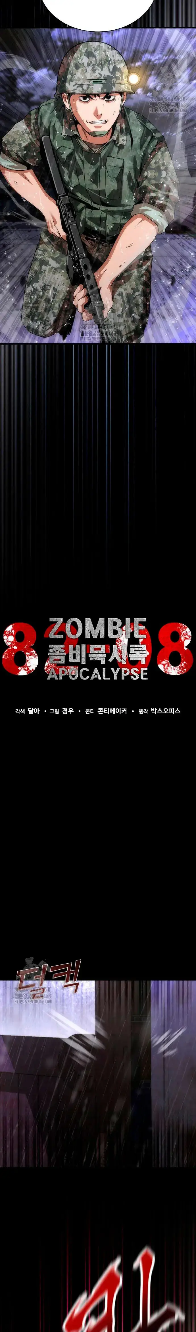 Apocalipsis Zombi 82-08 capítulo 84, página 11