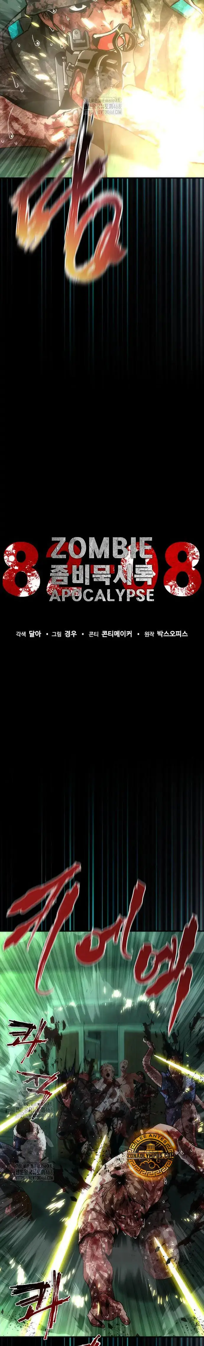 Apocalipsis Zombi 82-08 capítulo 89, página 15