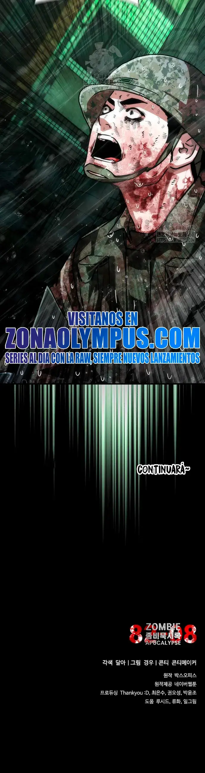 Apocalipsis Zombi 82-08 capítulo 90, página 47