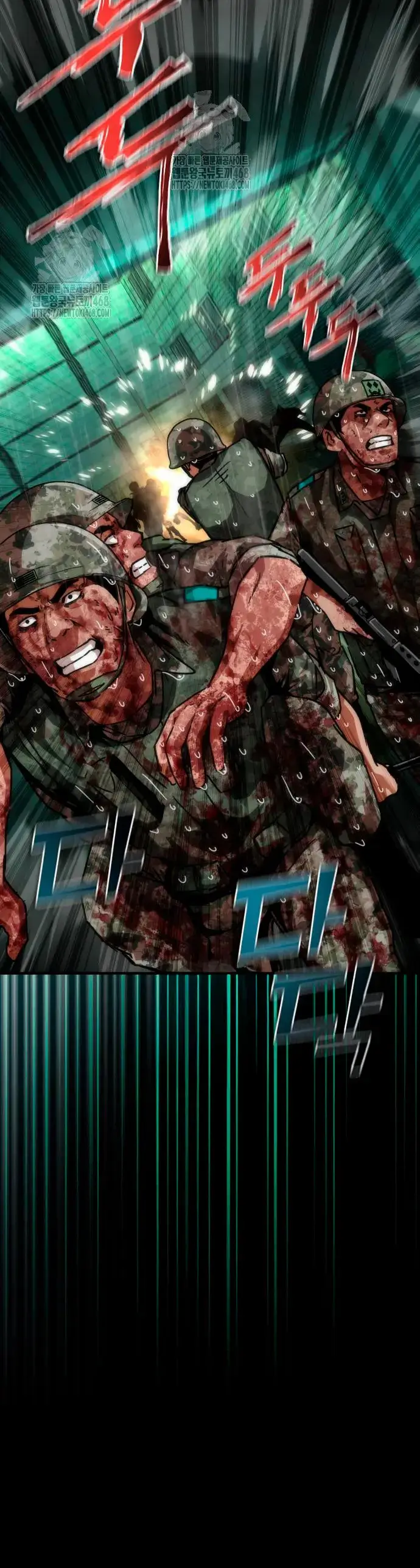 Apocalipsis Zombi 82-08 capítulo 91, página 21