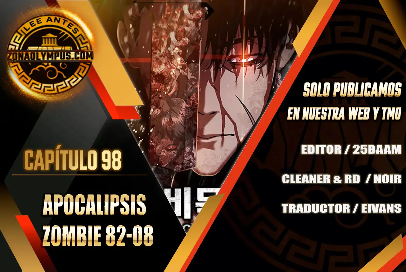 Apocalipsis Zombi 82-08 capítulo 98, página 2