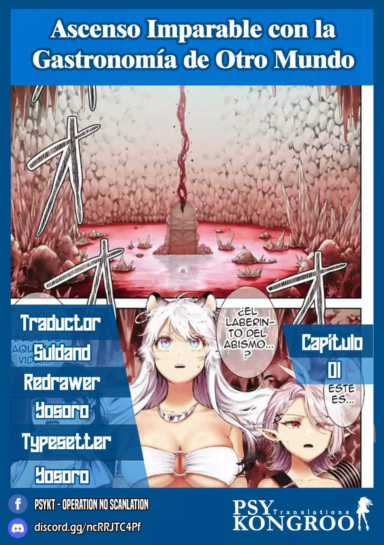 Descarga Imparable capítulo 1, página 1