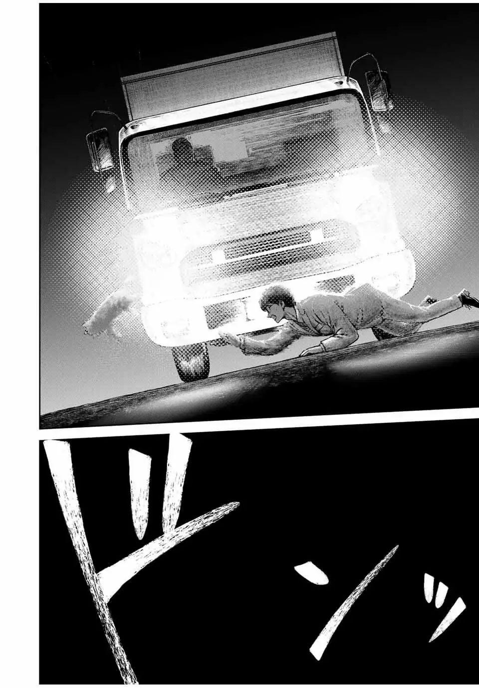Descarga Imparable capítulo 1, página 9