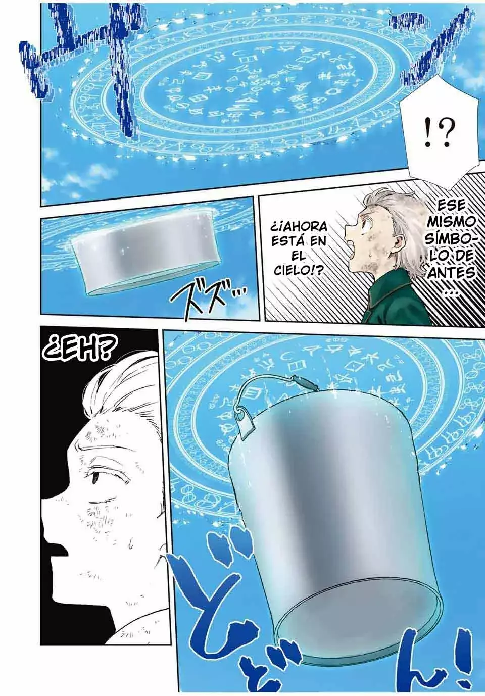 Descarga Imparable capítulo 1, página 61
