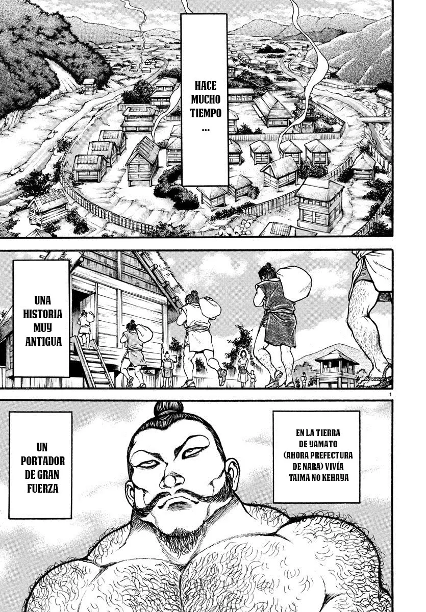 Baki Dou capítulo 1, página 5