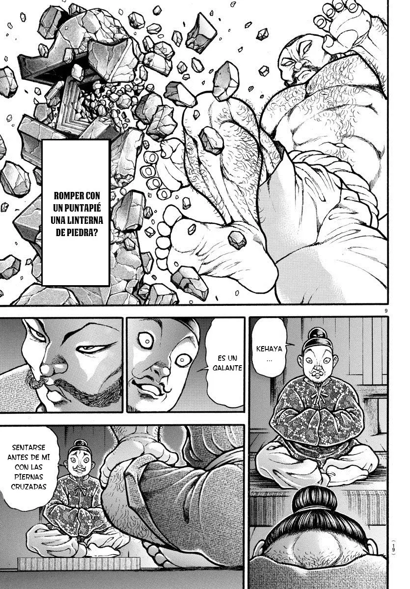 Baki Dou capítulo 1, página 13