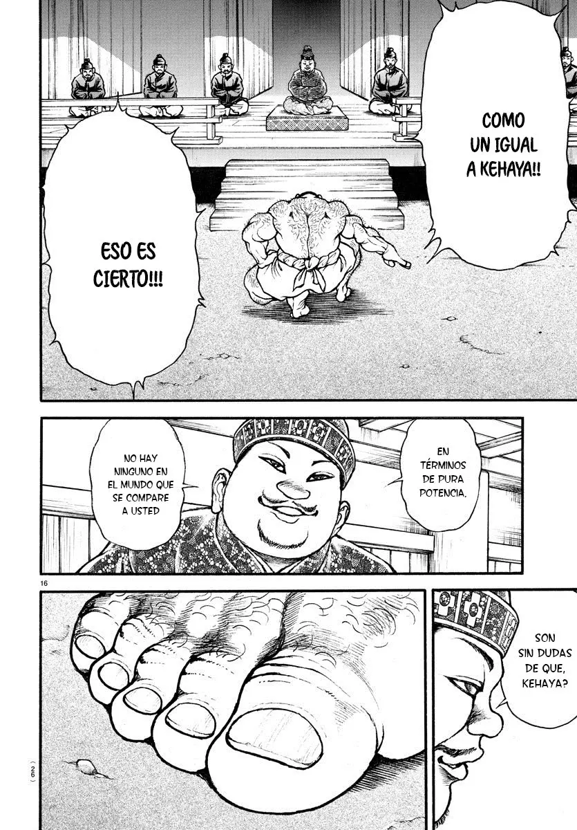 Baki Dou capítulo 1, página 20