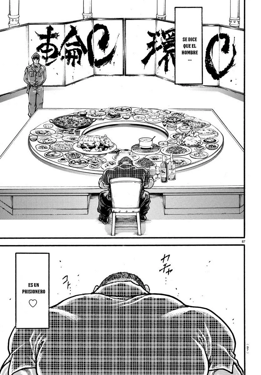 Baki Dou capítulo 10, página 7