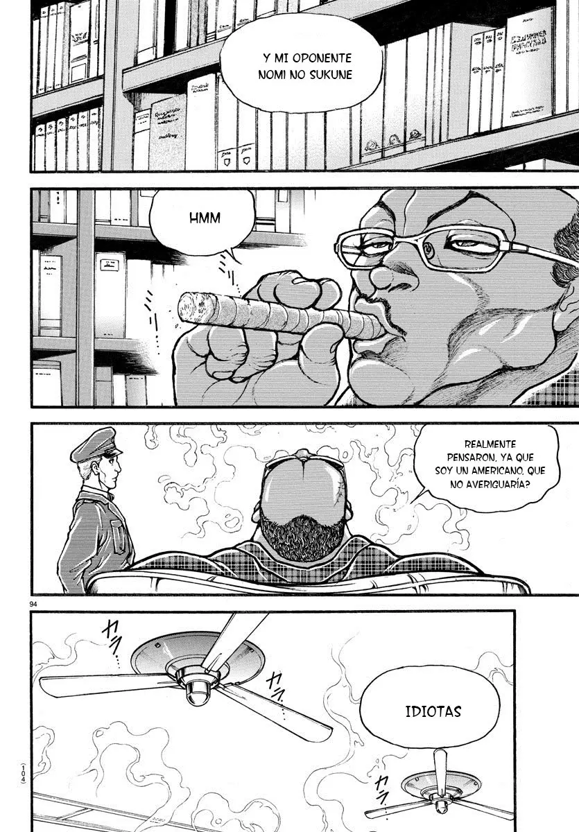 Baki Dou capítulo 10, página 14