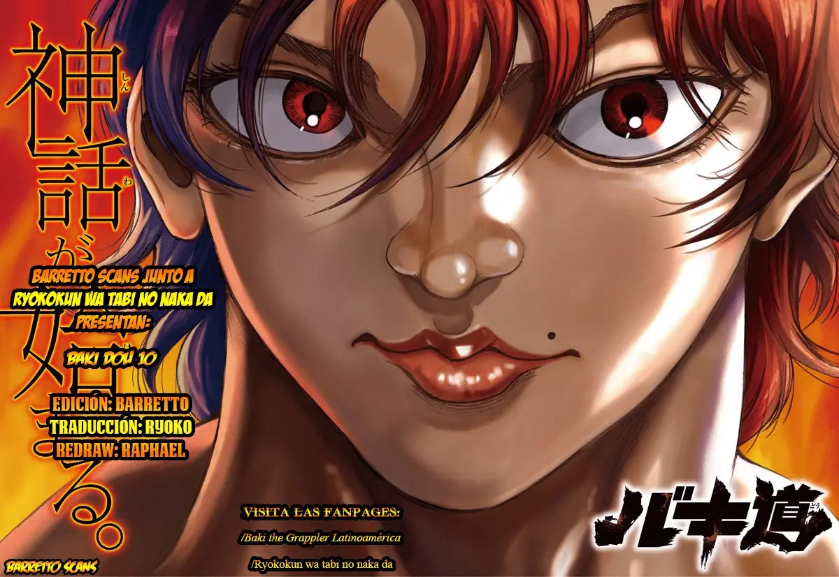 Baki Dou capítulo 10, página 21