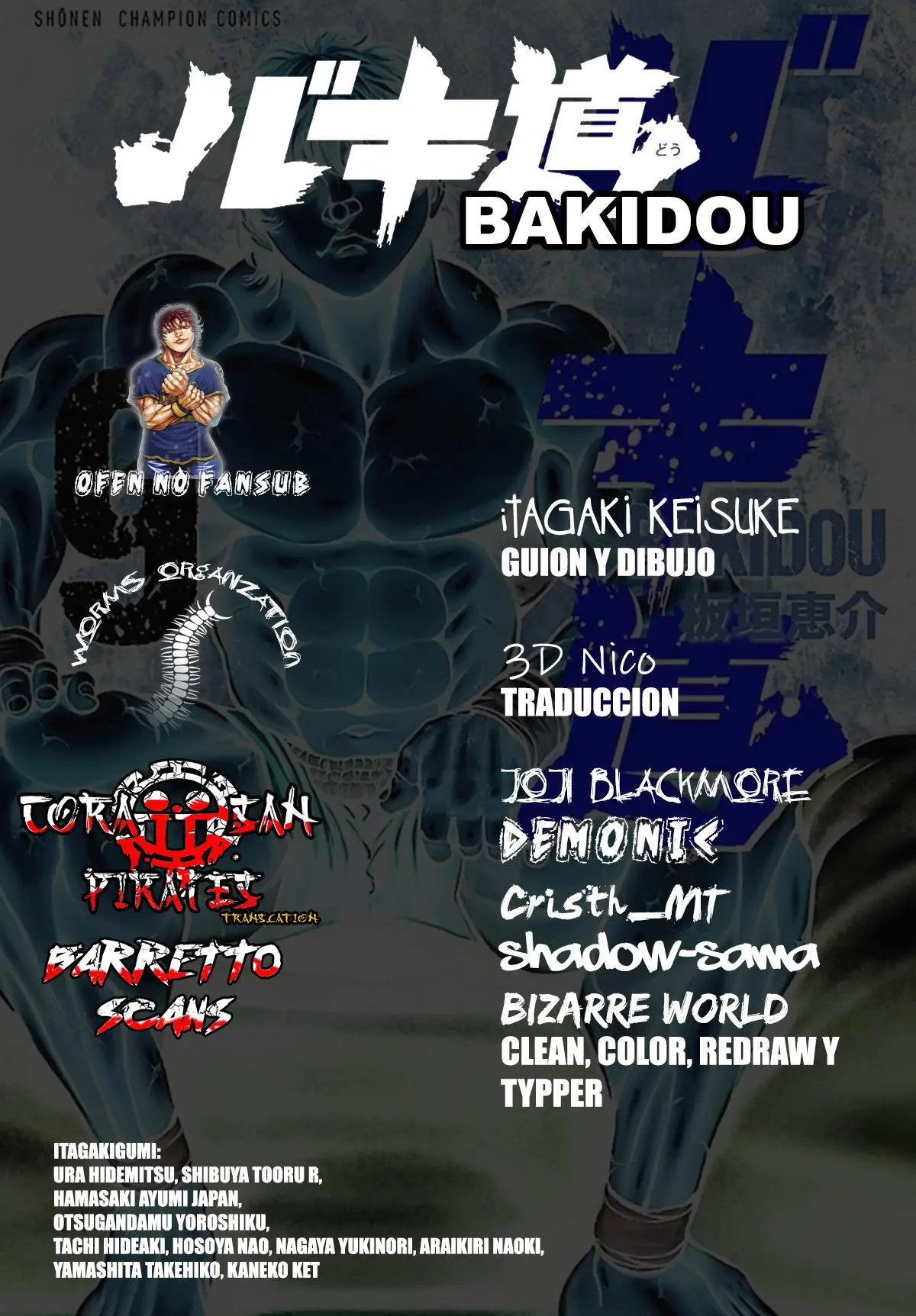 Baki Dou capítulo 100, página 1