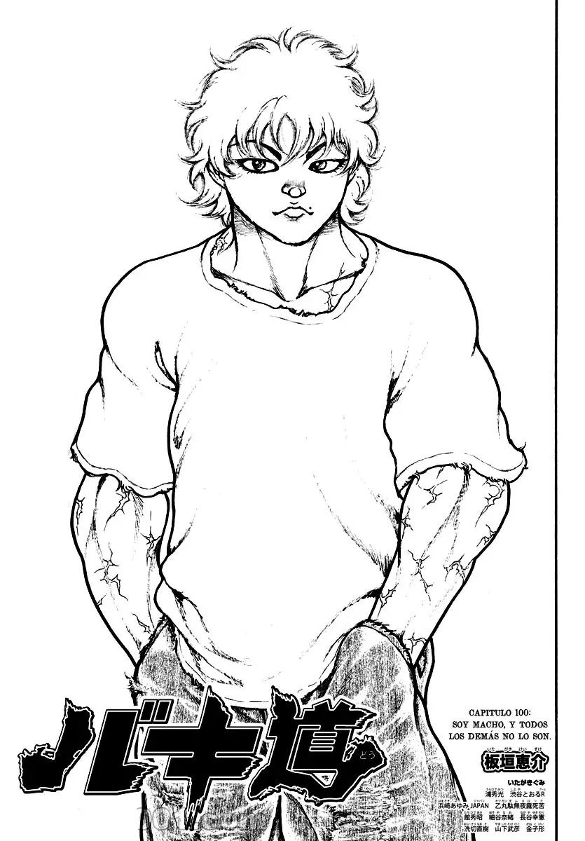 Baki Dou capítulo 100, página 2