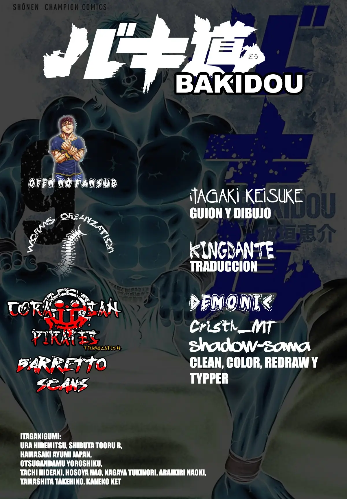 Baki Dou capítulo 101, página 1