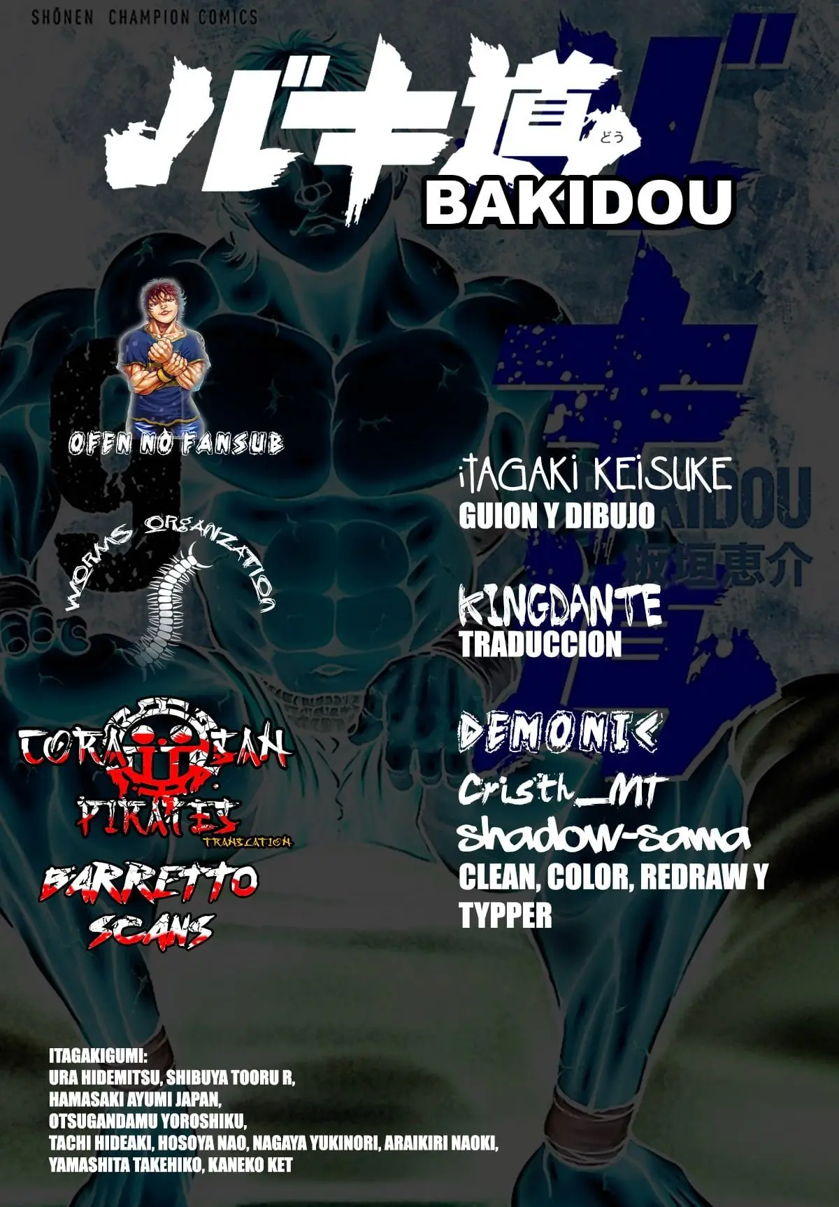 Baki Dou capítulo 102, página 1