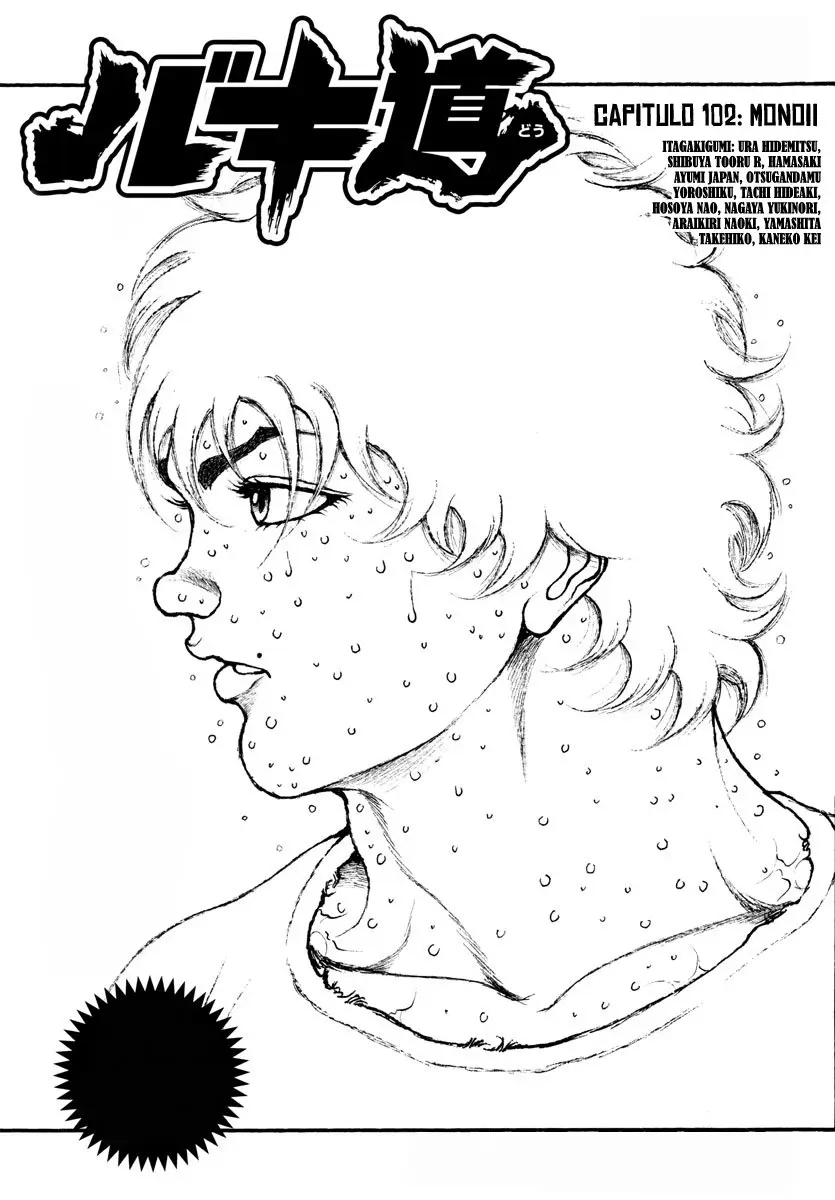 Baki Dou capítulo 102, página 2
