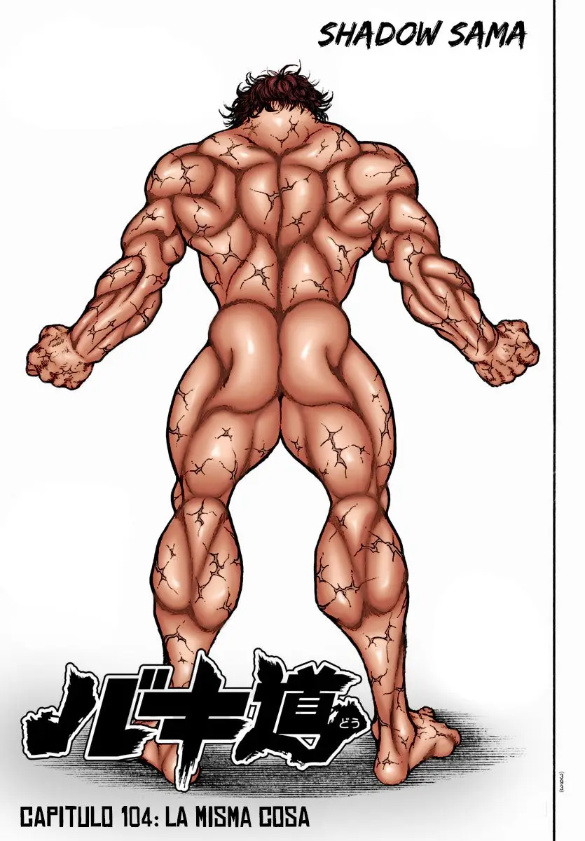 Baki Dou capítulo 104, página 2