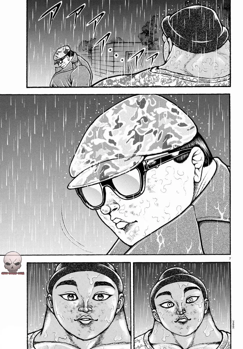 Baki Dou capítulo 104, página 8
