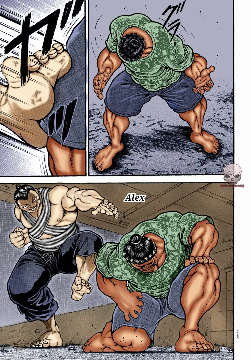 Baki Dou capítulo 104, página 17