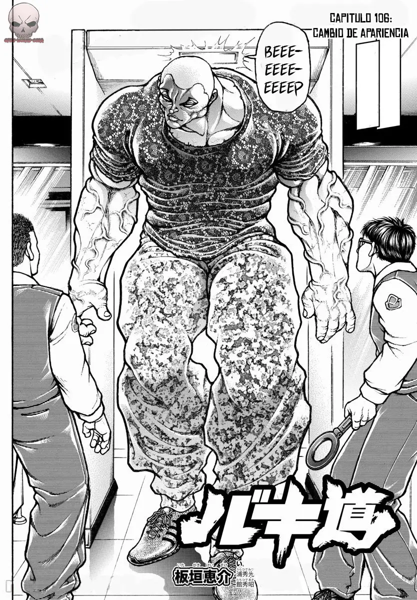 Baki Dou capítulo 106, página 3