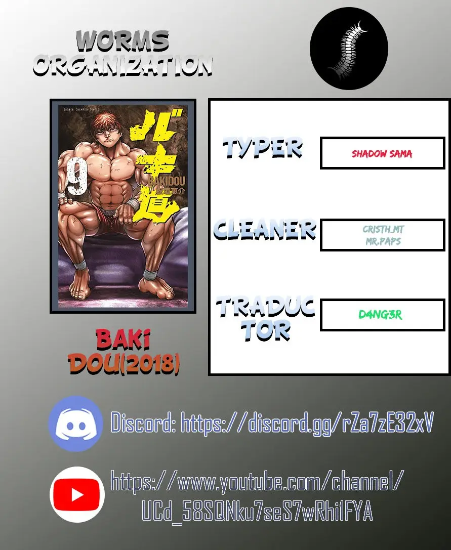Baki Dou capítulo 107, página 1